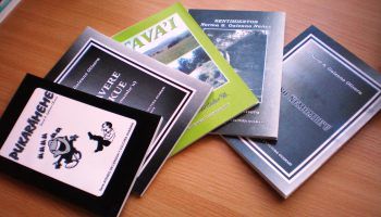 Libros Calidad y Precio Económicos